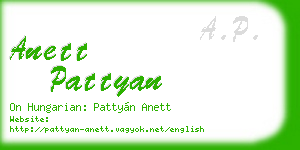 anett pattyan business card