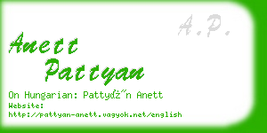 anett pattyan business card